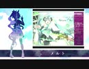 【人力ウマ娘】メル卜【テイオー】