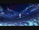 【歌ってみた】アスノヨゾラ哨戒班