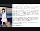 軍はジェームズ・コミーを逮捕