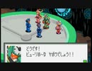 超はじめてのロックマンエグゼオペレートシューティングスター 実況プレイ Part21