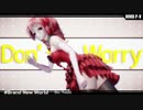 【Tda Dress Teto】Brand New World