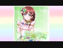 【ニコカラ】声繋ごうよ（vocal cut）