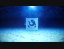 【フィッシャーズ】不幸袋