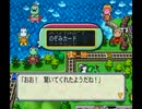 【実況】はちゃめちゃな女子4人が桃太郎電鉄16 北海道大移動!の巻やってみた　part24【にそみ】