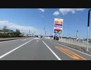 吉田町カブ配信