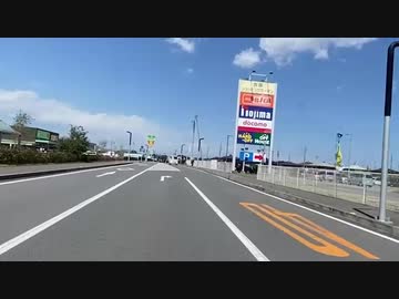吉田町カブ配信