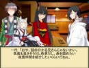 何処かの猟師が幻想入り番外編～夢の旅行10～