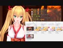 【アイドル部】Vtuberを知ったきっかけ・オーディション・初配信のお話【#金剛いろは】