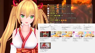 【アイドル部】Vtuberを知ったきっかけ・オーディション・初配信のお話【#金剛いろは】