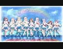 【ラブライブ！虹ヶ咲学園スクールアイドル同好会】虹色Passions!【歌ってみた】【オリジナルMV】