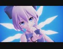 【東方MMD】「海を泳ぐ月」【Tda式改変ユキチルノ】