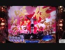 P北斗の拳8　覇王　実機　part36