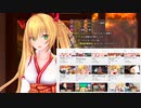 【アイドル部】マシュマロに苦情ととあるMMDのお話　他３点【#金剛いろは】