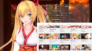 【アイドル部】マシュマロに苦情ととあるMMDのお話　他３点【#金剛いろは】