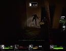 【実況】Left 4 Dead 2をまたやる -81