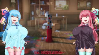 【陶芸マスター】琴葉姉妹のプレゼント作戦 【琴葉姉妹】