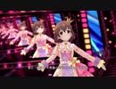 自分用デレステMV詰め合わせ２