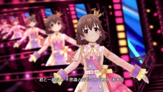 自分用デレステMV詰め合わせ２