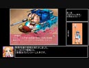 行殺新選組ふれっしゅ　CG回想100%RTA　10分2秒　Part1/3