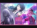【プロセカ】夜に駆ける/ 全員歌唱ロングバージョン【アナザーボーカル】