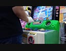 【pop'n music】BPM4000