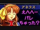 【実況】入り込みすぎる男が空の軌跡SCの物語を全力で楽しむ part10