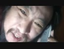 【動画】 赤峰優位が凸待ちやおーい パートⅢ