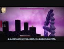 【All of Fabric 3】ゆっくRe: ファブリック。 part.08【ゆっくり実況プレイ】（Minecraft1.16.4）