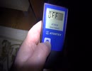 回転して飛び回る電子や分子