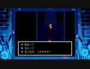 [ニコ生配信]#3-1 UNDERTALE：3週目Gルート攻略