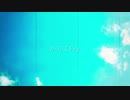 【ニコラップ】かるくFry【猫背の神様】