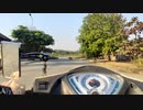 Diễn Châu Nghệ An Vietnam Bãi biễn ジエンチャウ ゲアン ベトナム