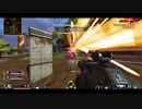 【APEX】シーズン8キル集