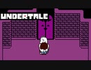【UNDERTALE #2】正直外に出たくないけど出るしかないから出る【ゲーム実況】