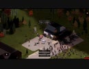【Project Zomboid】拠点陥落【ゆるゾンボイド＃18】