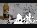【ボイロラジオ】お家でラジオEX ＃3