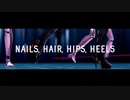 【APヘタリアMMD】 Nails, Hair, Hips, Heels【北伊】