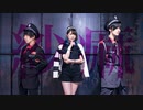【シノレロ×あーりー】紗痲【踊ってみた】
