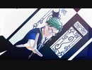【MMDツイステ】「[A]ddiction」By.トレイ先輩　（1080ｐ対応）　