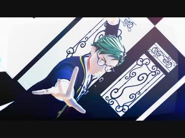【MMDツイステ】「[A]ddiction」By.トレイ先輩　（1080ｐ対応）　