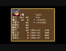 嫌われていた時代は過去のこと　鬼神降臨伝ONI　初プレイ実況　part5(2/2)