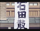 【実況】ただの夢女が薄桜鬼真改銀星ノ抄やってみた　藤堂ルート　part2【にそみ】