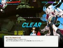 エルソード　4-x FP 2:01