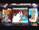 【パチンコ】CRガールズ＆パンツァー175回戦目