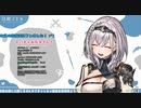ノエル団長「ラミィちゃんのおもらしなら…むしろ嬉しいよね」