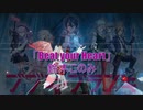 [ビートセイバー] Beat your Heart (鈴木このみ)