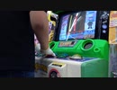 【pop'n music】(アンセムトランス) / Vinculum stellarum(EX) プレイ動画