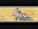 【筆で綴るは神の業】大神 絶景版 part55