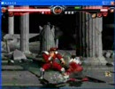【MUGEN】ベガ祭