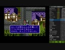 エストポリス伝記Ⅱ　RTA speedrun.com申請用動画 【無編集タイムシフト】
